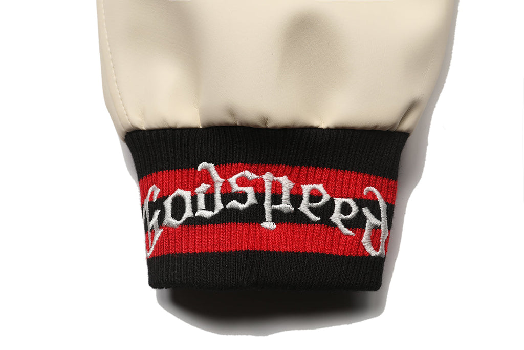 God Speed uniforme da baseball G103