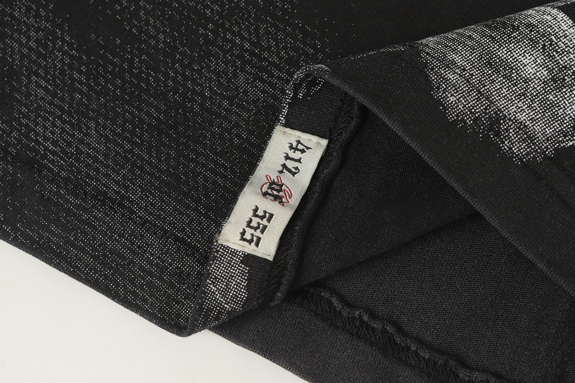 God Speed Sweatshirt