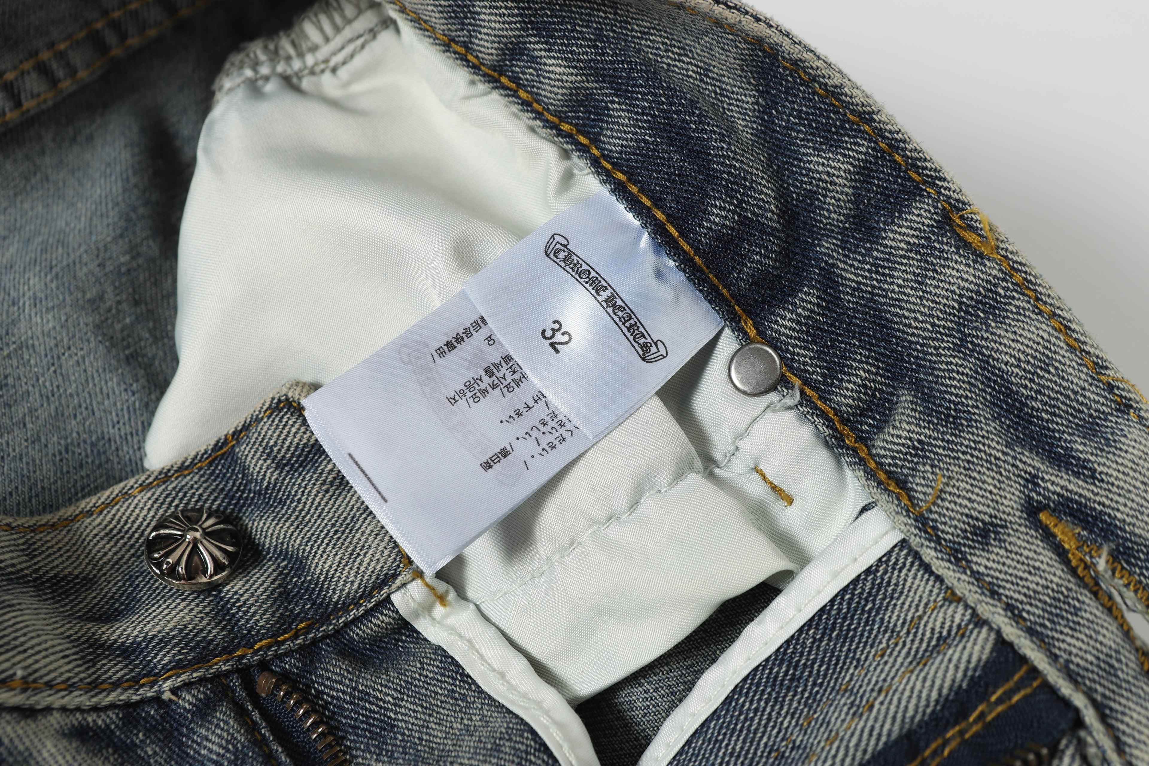 Chrome Hearts New Pants 505