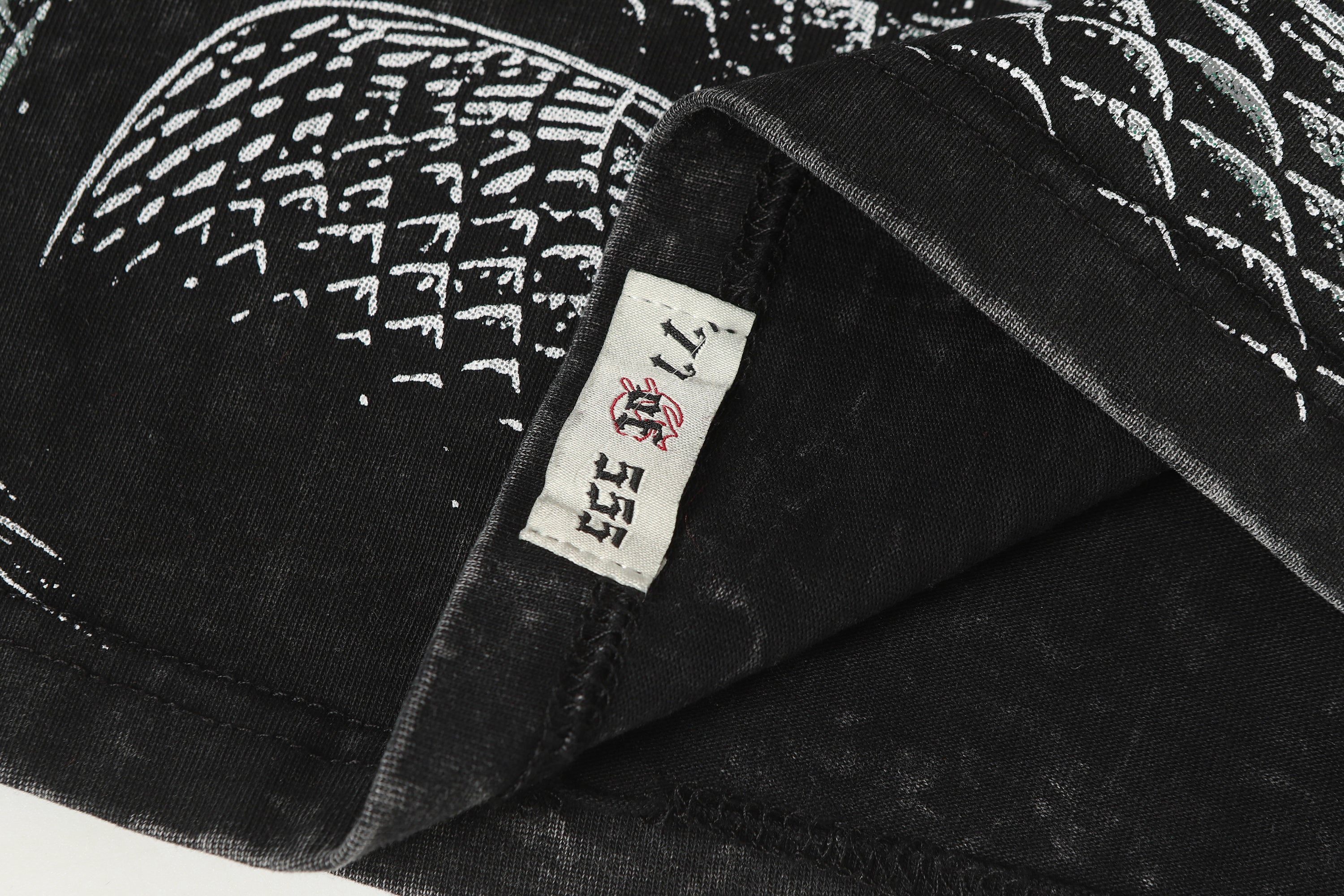 God Speed Sweatshirt