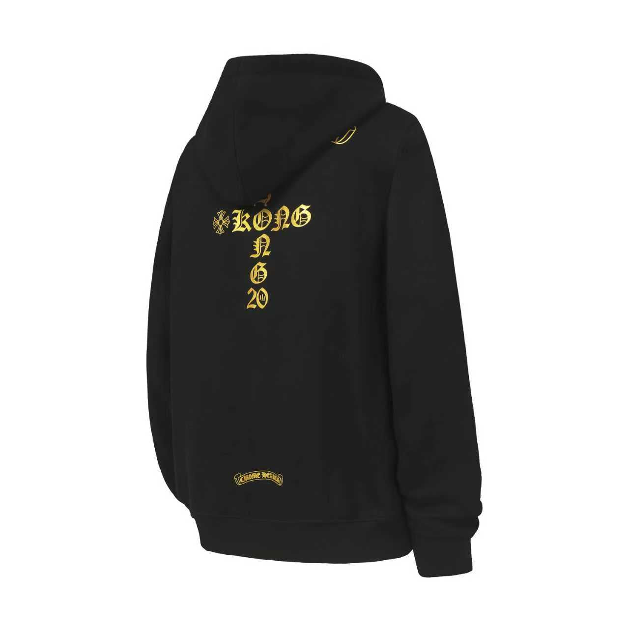 Chrome Hearts New Zip Up Hoodie -K28